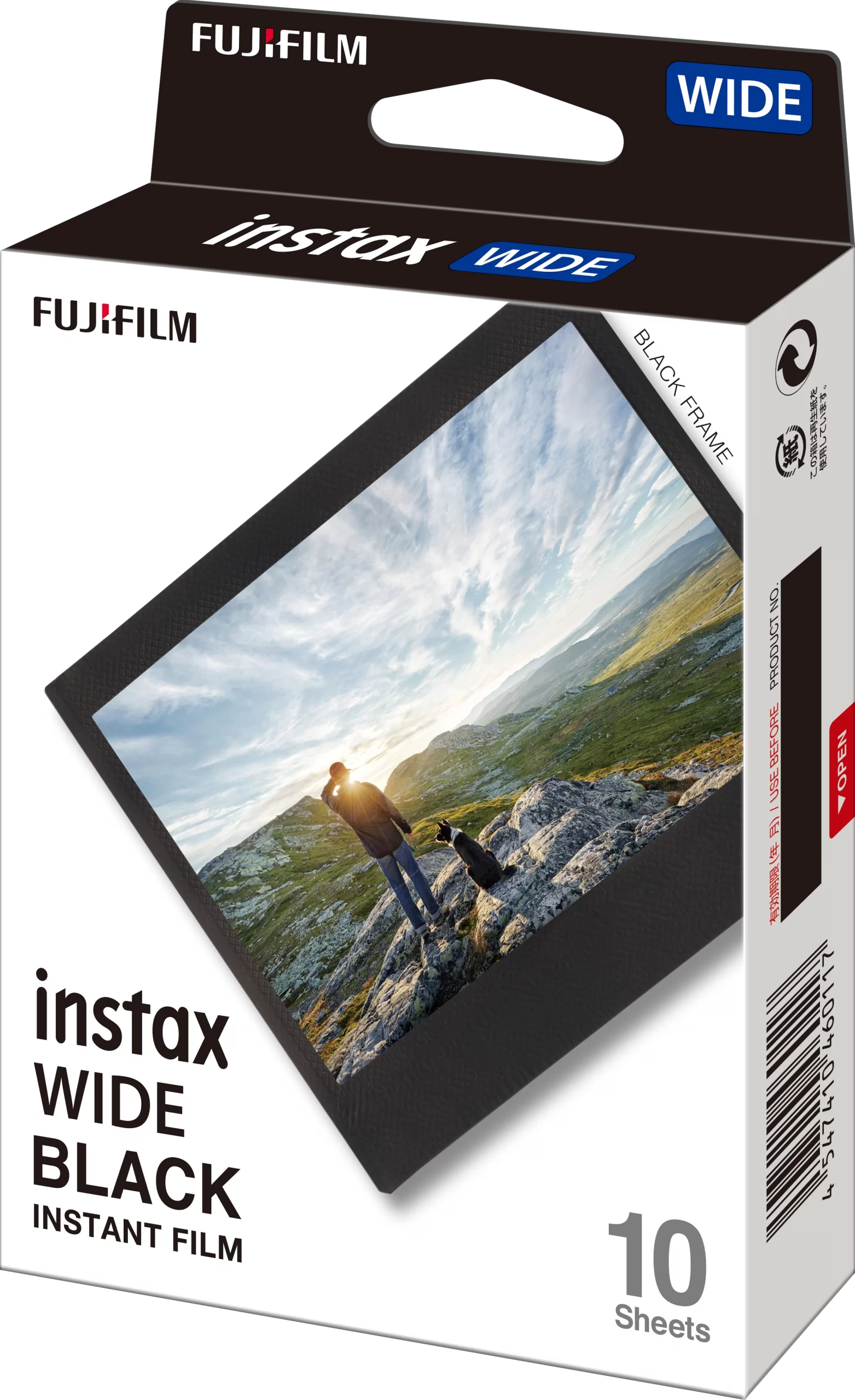 WIDE film black frame copy